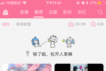 張盼1.png