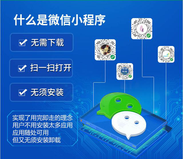 大寶圖2.png