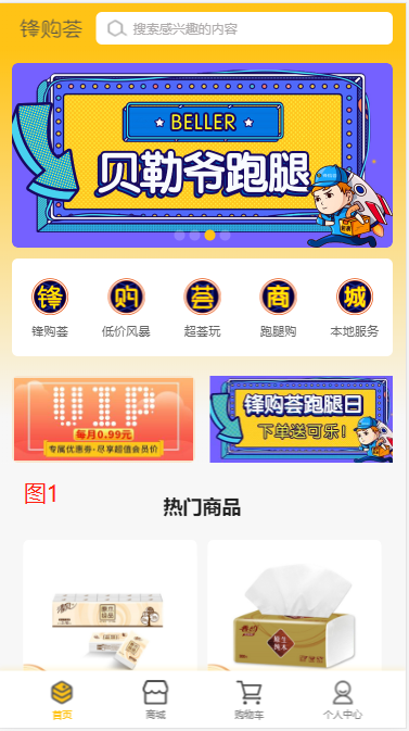 圖片1.png