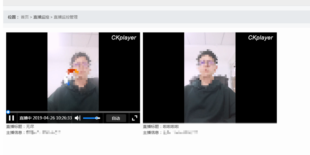 圖片2.png