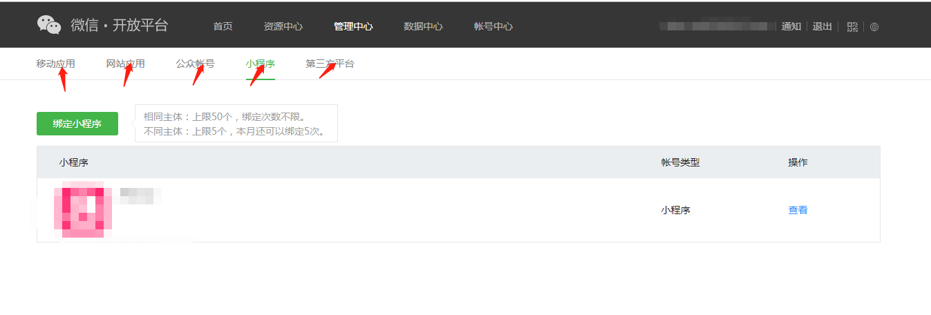 圖片1.png